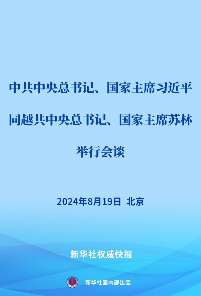 微信图片_20230914161237.jpg