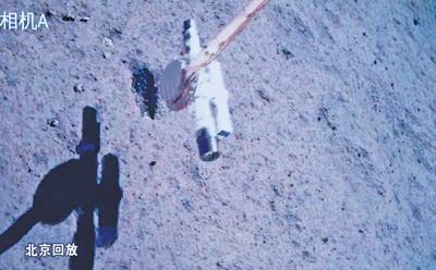嫦娥六号完成世界首次月球背面采样和起飞（科技自立自强·逐梦深空）
